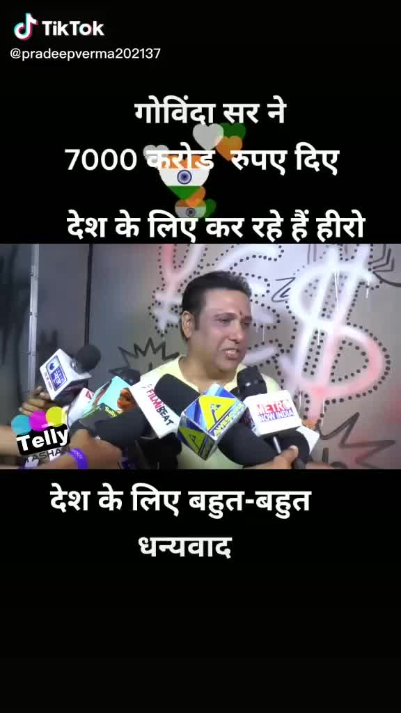 @Lalit Gautam