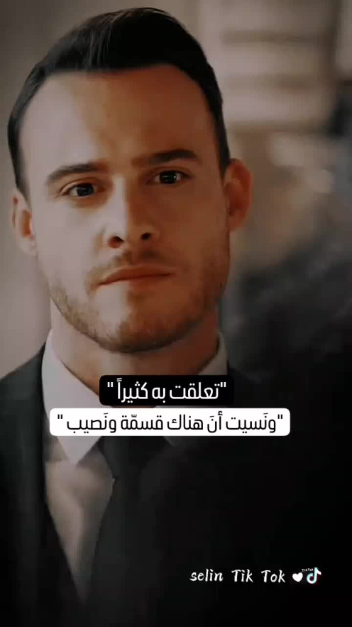 @Rania