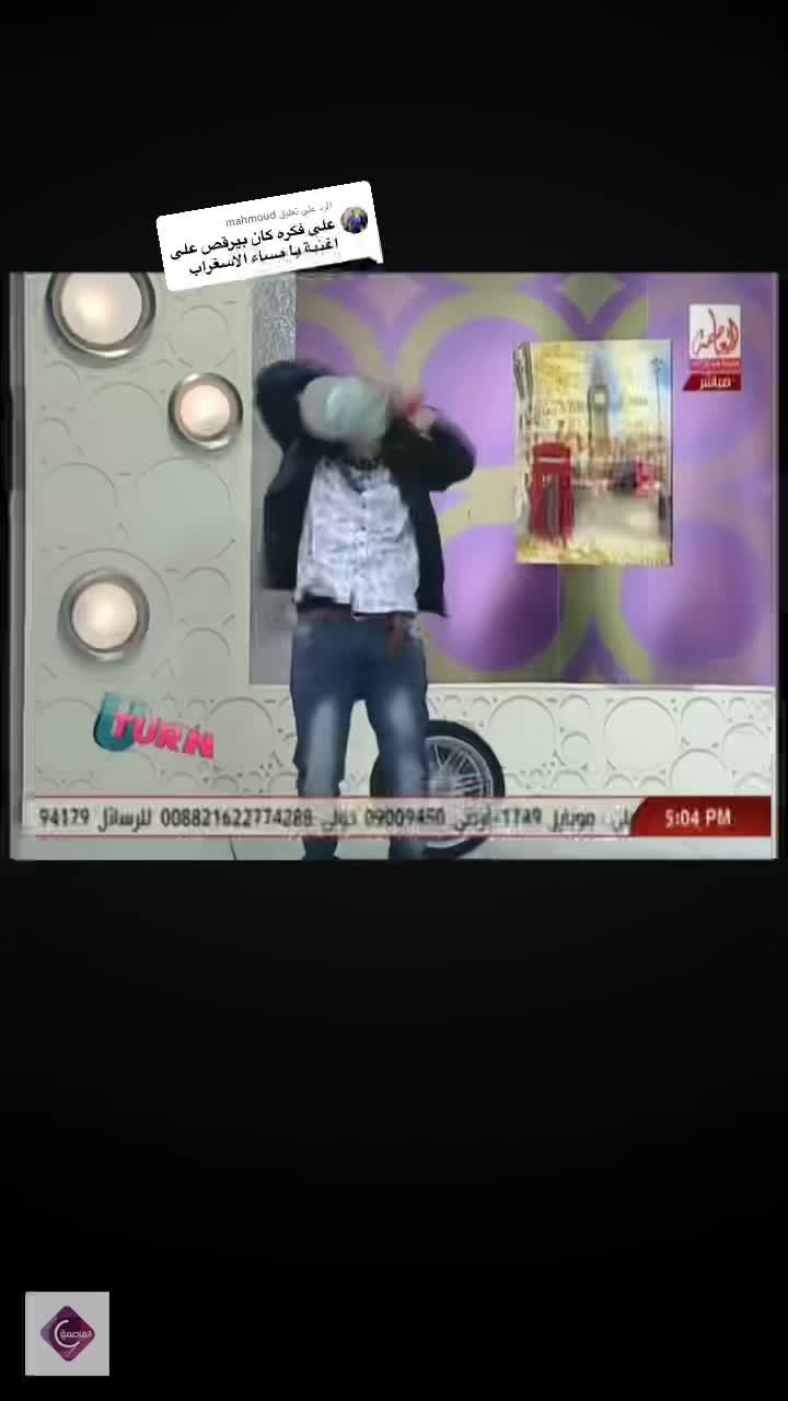 @باباا الوراق⚔️😎☄️