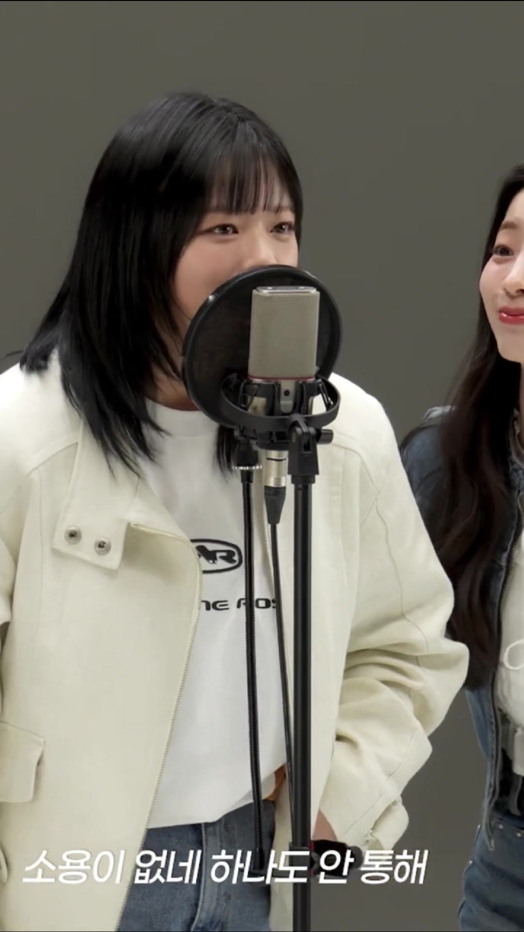 @Twice Jihyo
