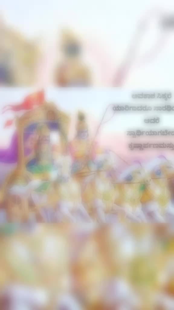 @ಅಜಯ್(ಕದಂಬ)