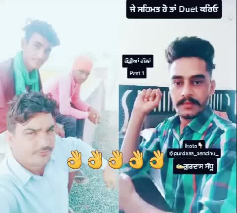 @Kindu Singh