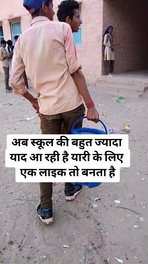 @vinod mali