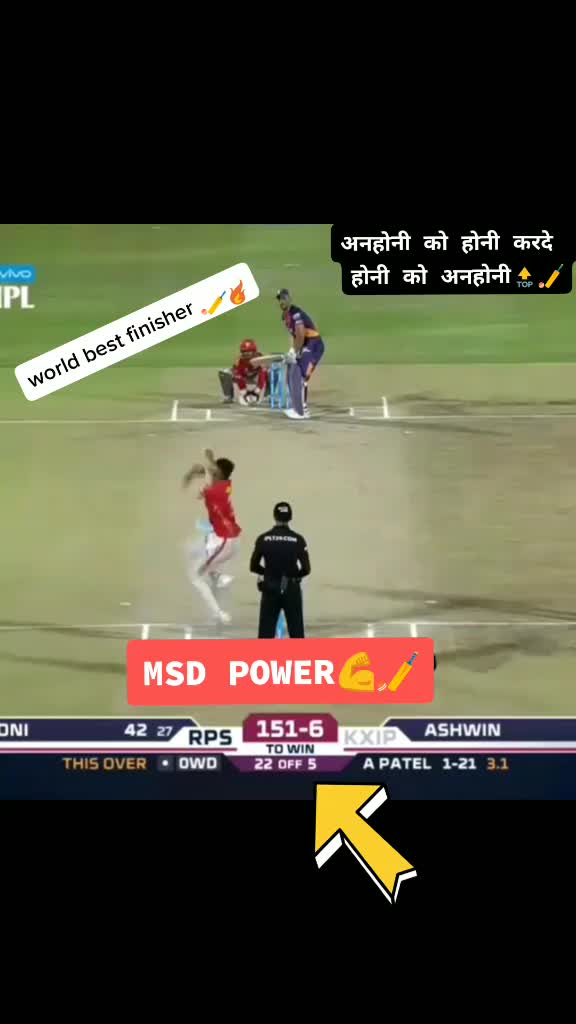 @siddharth sharma 777
