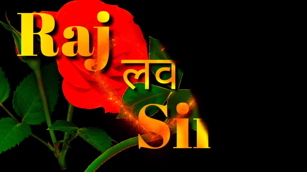 @✰Rajesh Das✰