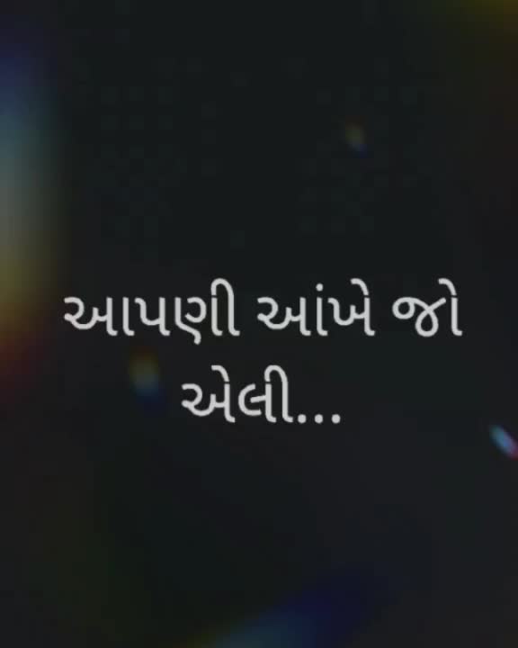 @PRITESH MISTRY 🔥🔥