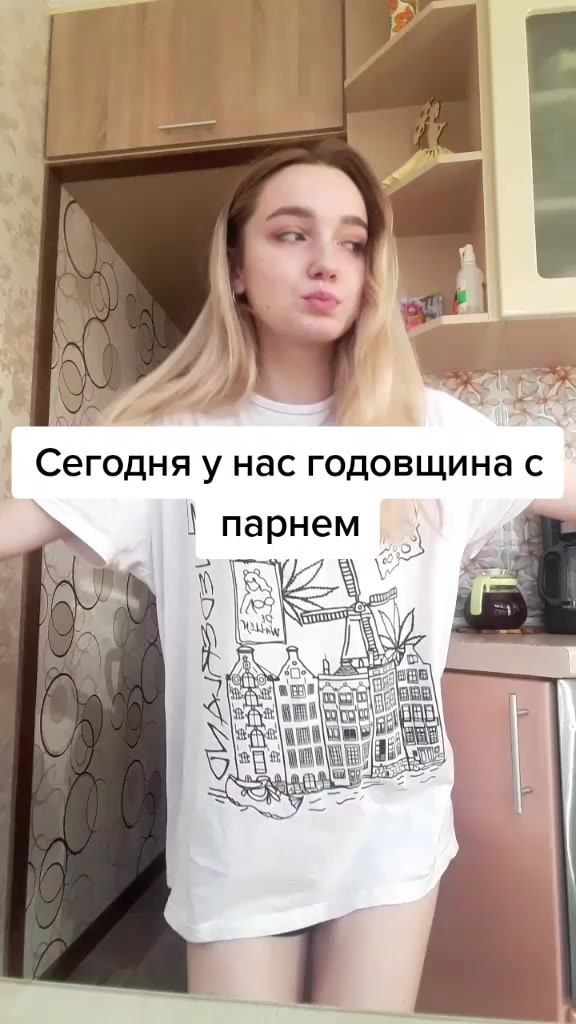 @кира кира