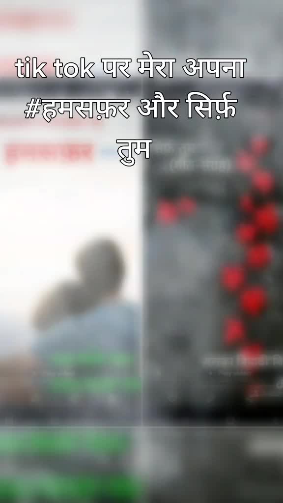 @अलका त्रिपाठी