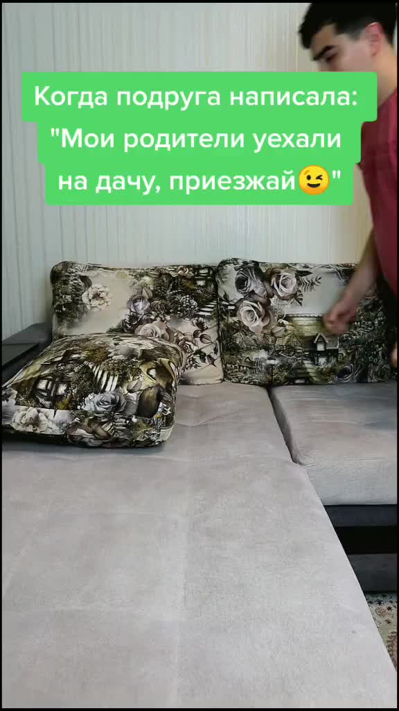 @Анвар Кучкаров