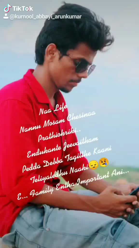 @😎Kurnool_ Abbai _ Ikkada @ARK