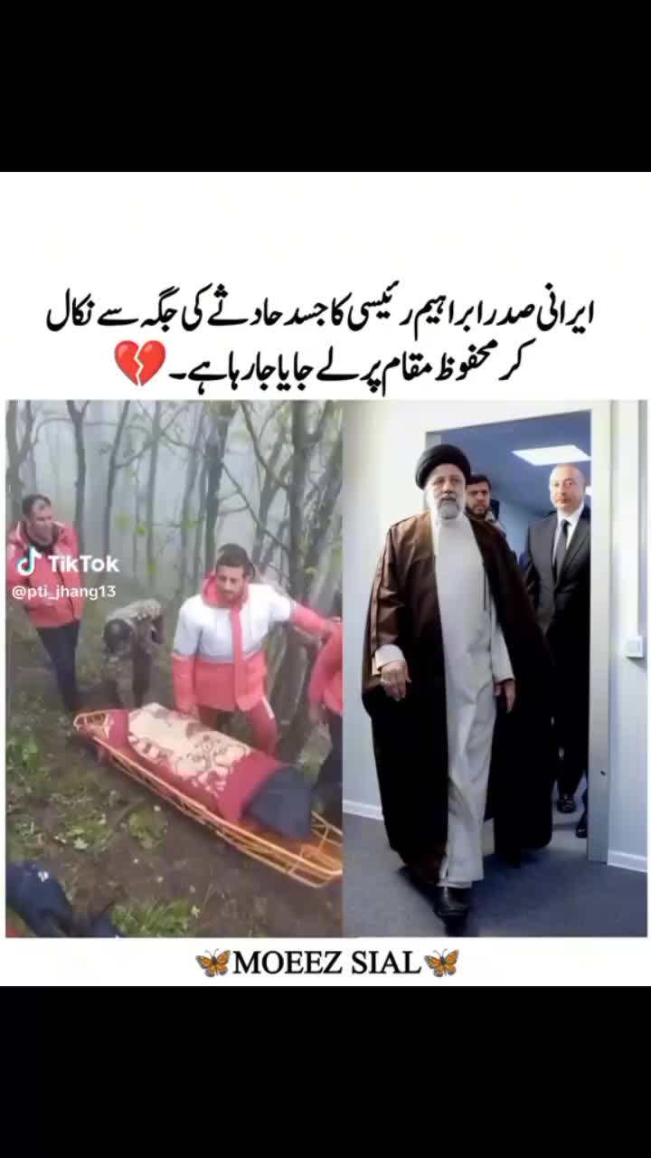 @Mansoor Ali