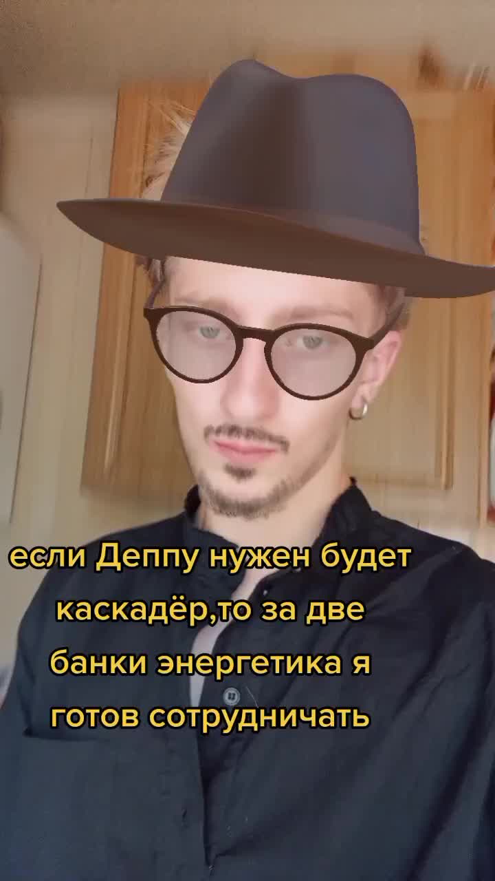 @see you later)