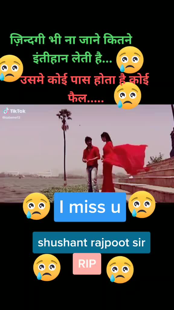 @Ahil rawat