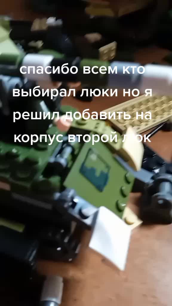 @Olga