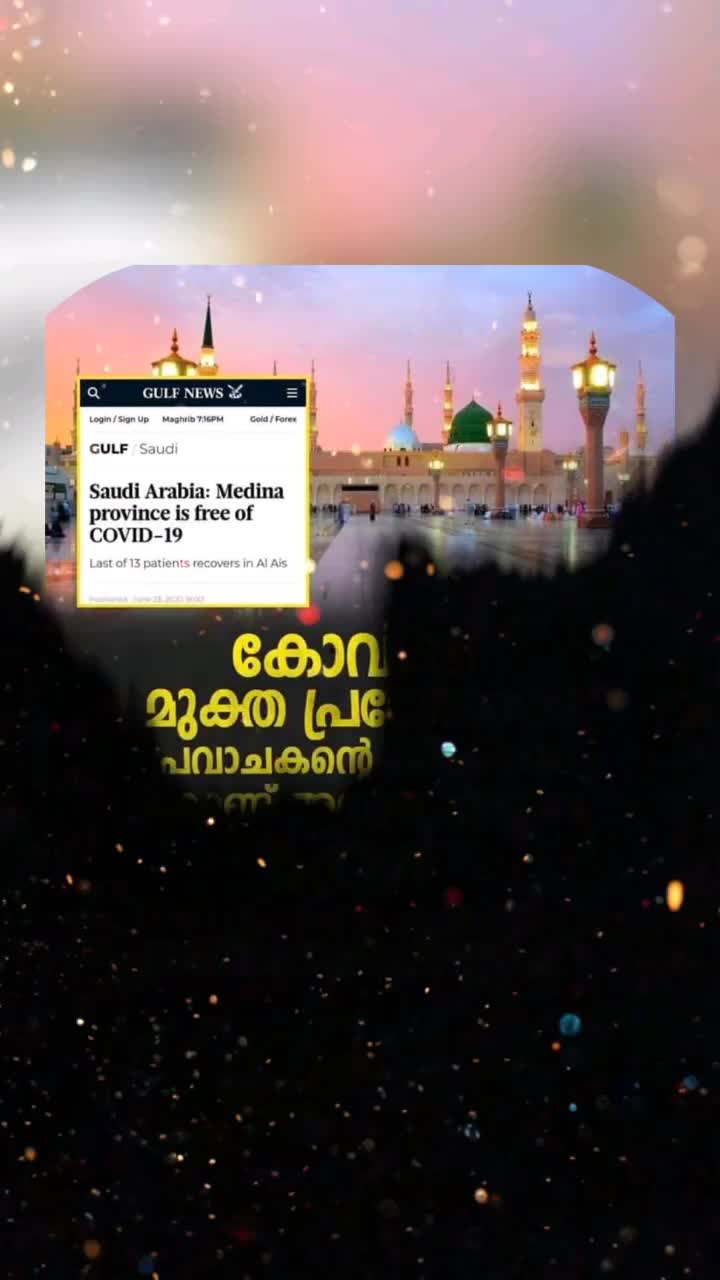 @IBRAHIM