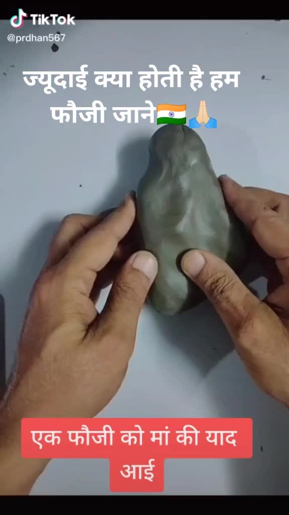 @आम्ही कराडकर