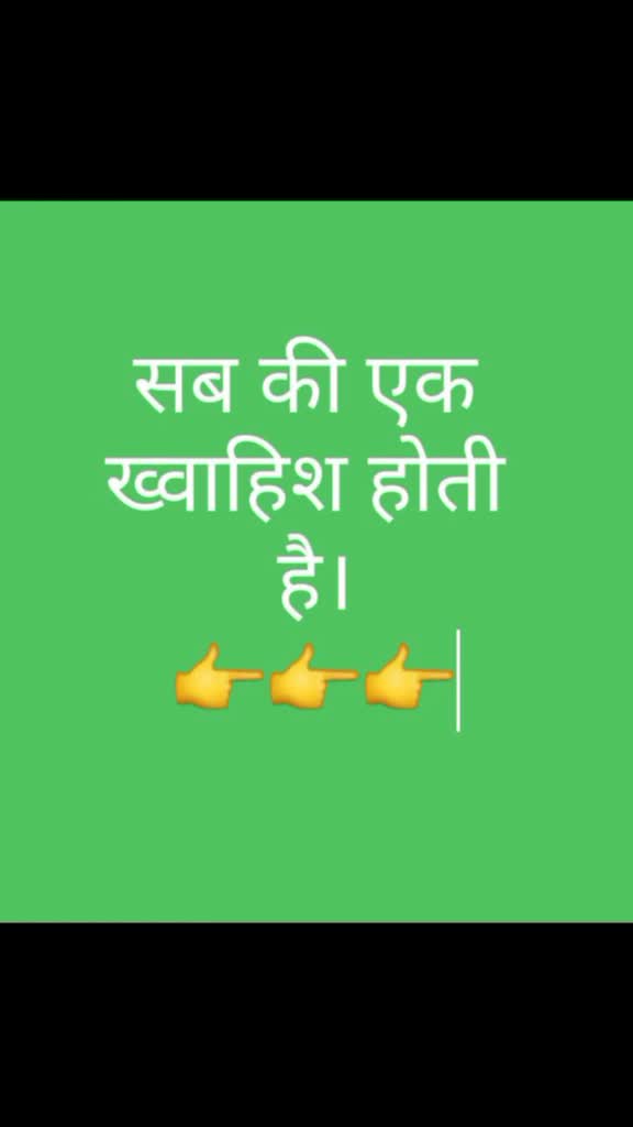 @Gourav mattu