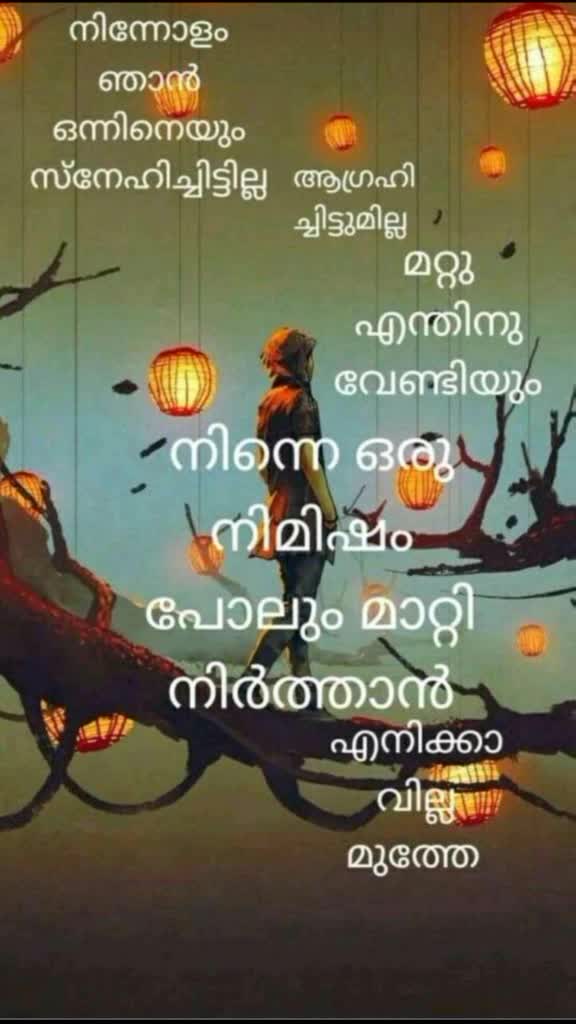 @Safvan 👩❤️👨 Zahru