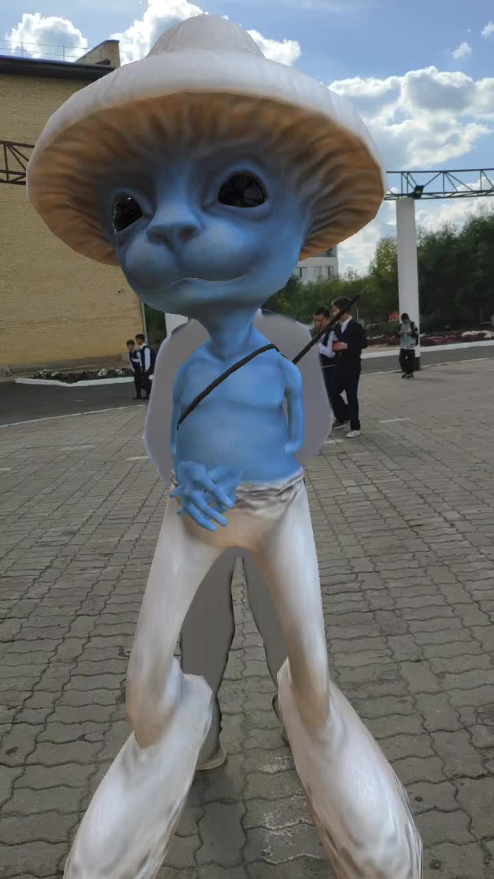 @Имя