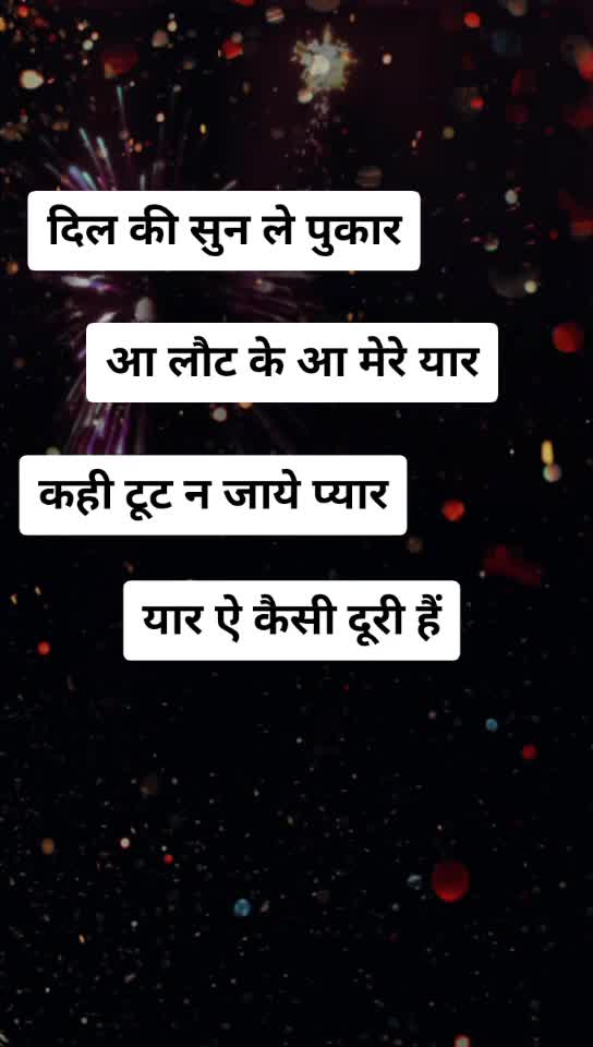 @chanda sinha