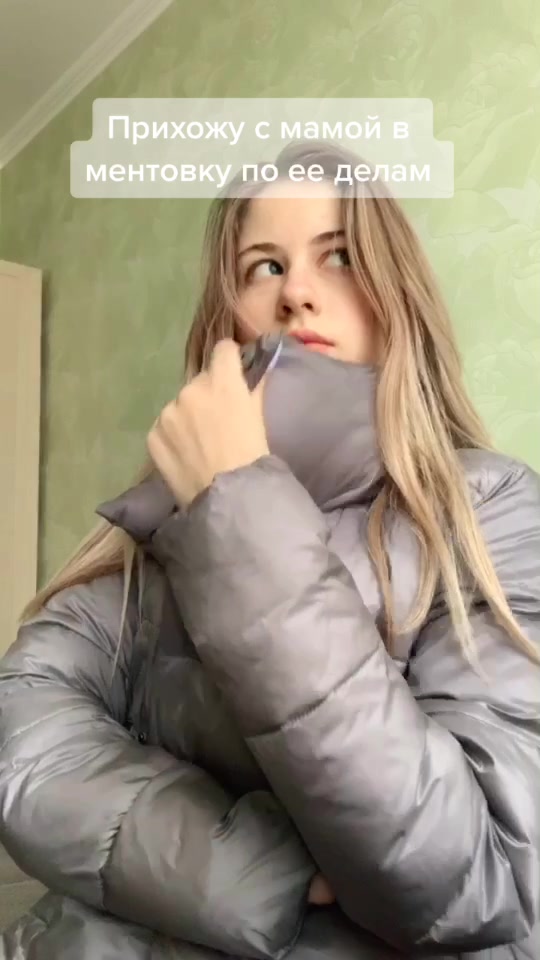 @Левая дефка