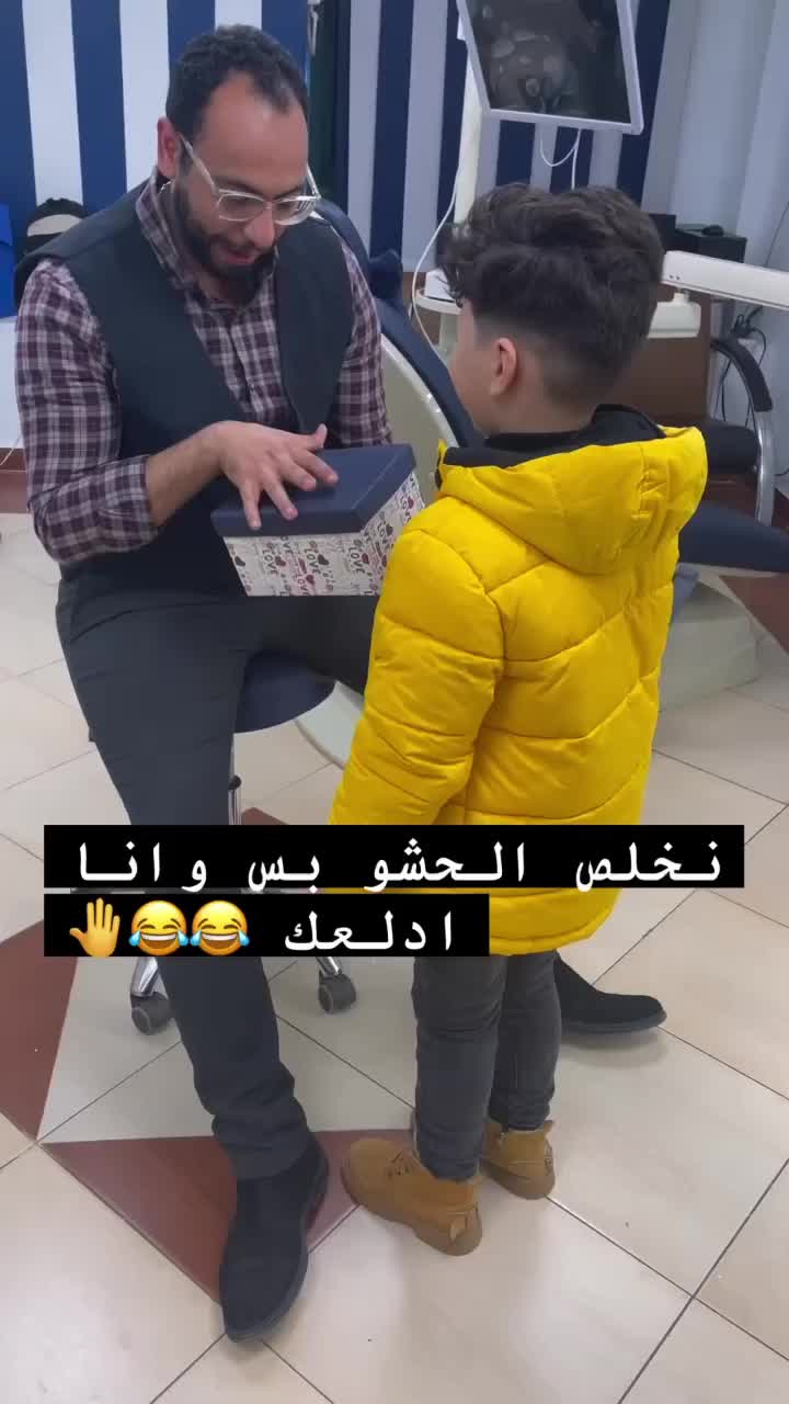@Dr Abdullah ahmed