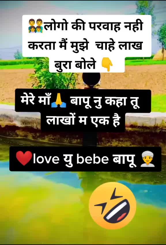 @Sahil Tomer