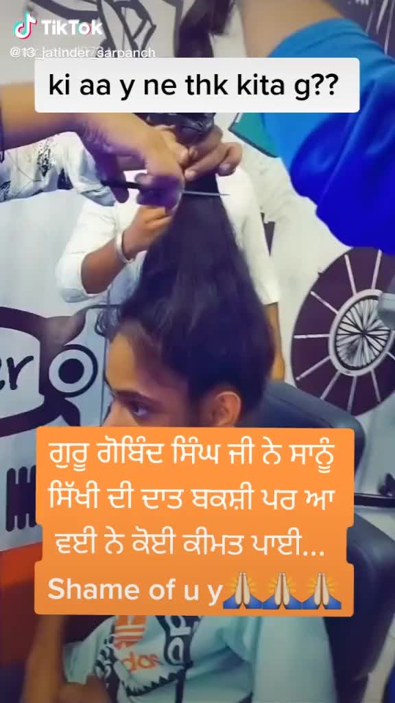 @S K Rajput