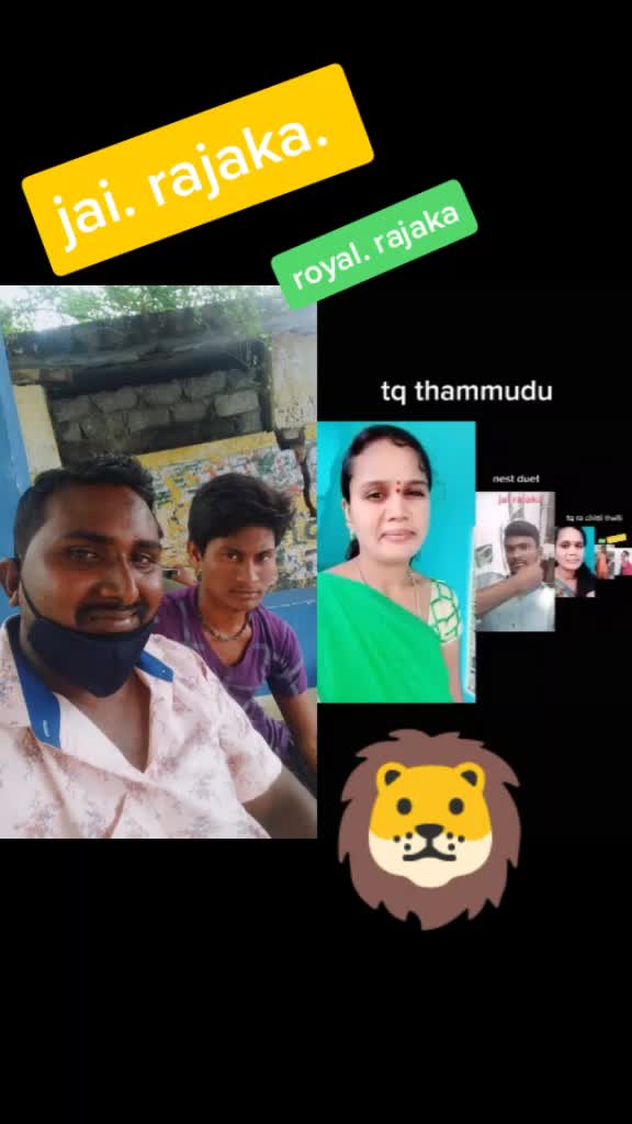 @Suresh