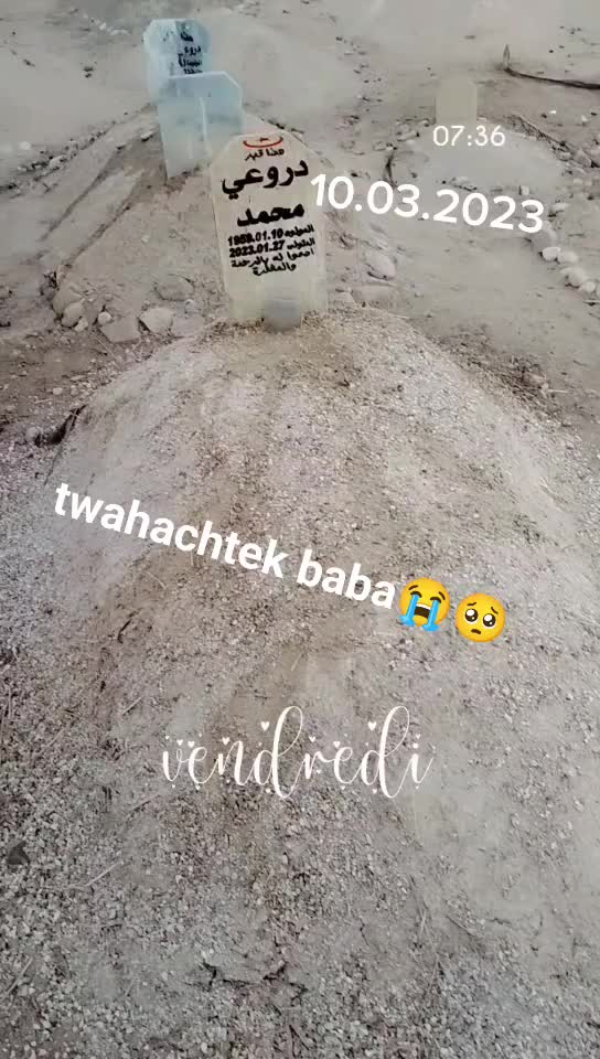 @๐๐ดJiji Lina 07๐ด๐