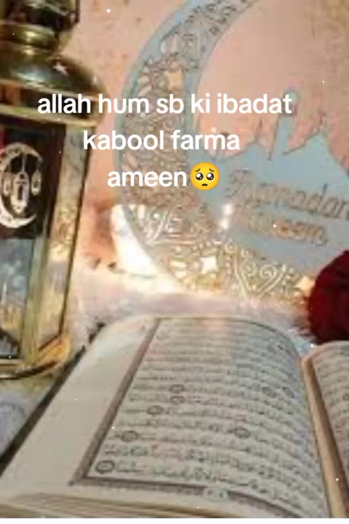 @Ⓘⓢⓛⓐⓜ ⓚⓘ ⓓⓤⓝⓘⓨⓐ