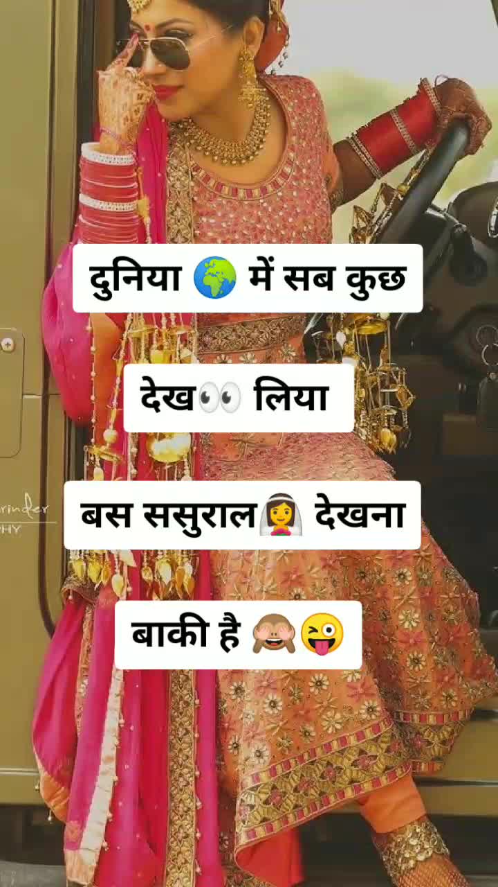 @Arpita Chauhan 😎