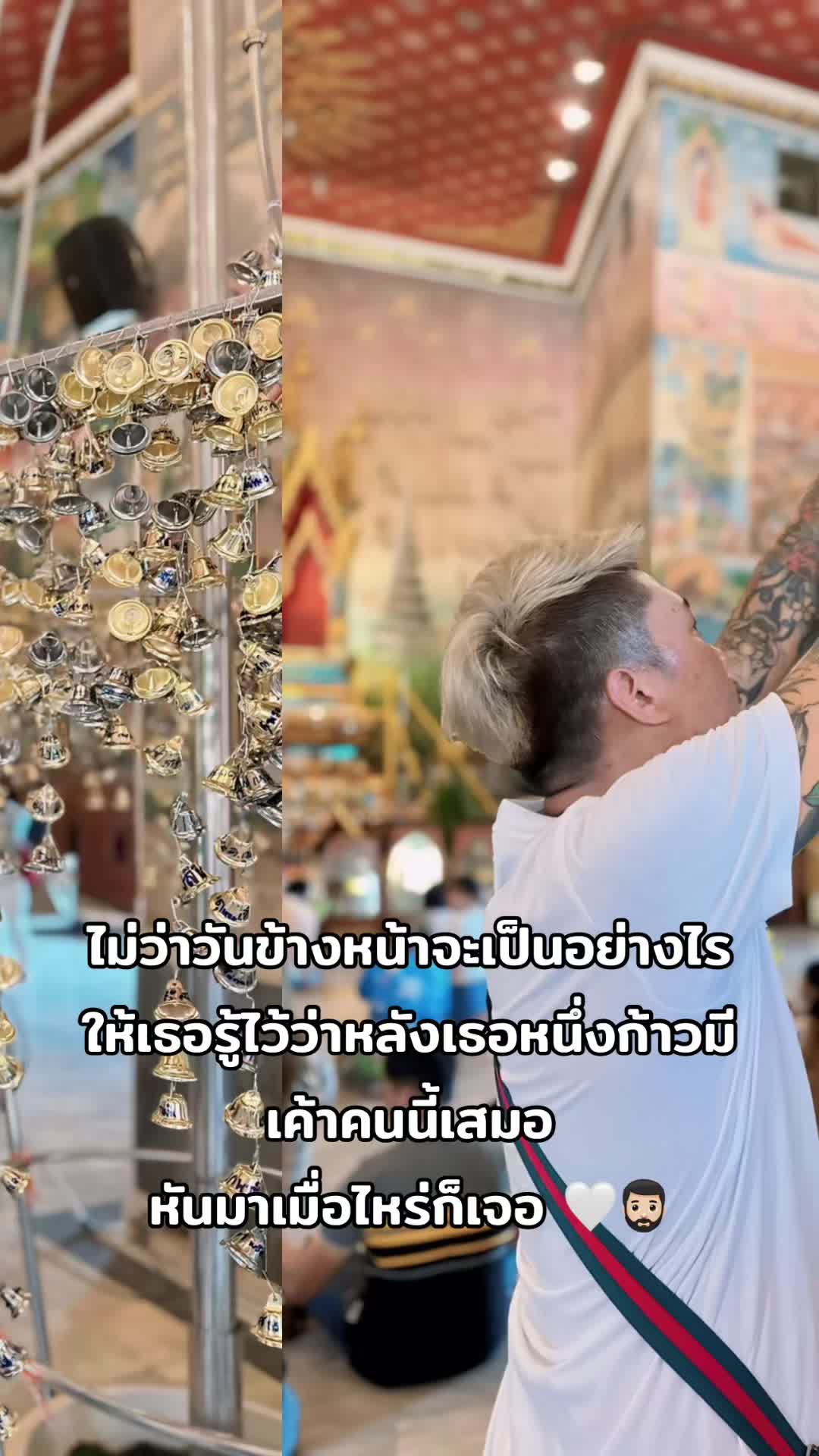 @𝓨𝓲𝓷𝓰 𝓐𝓻𝓮𝓮𝓻𝓪𝓽 🕊️💐