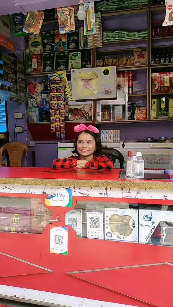 @Prachi yadav 56
