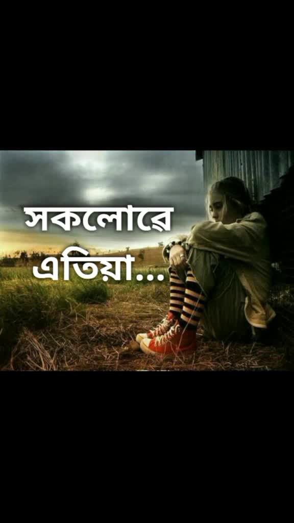 @Runjun_Nath