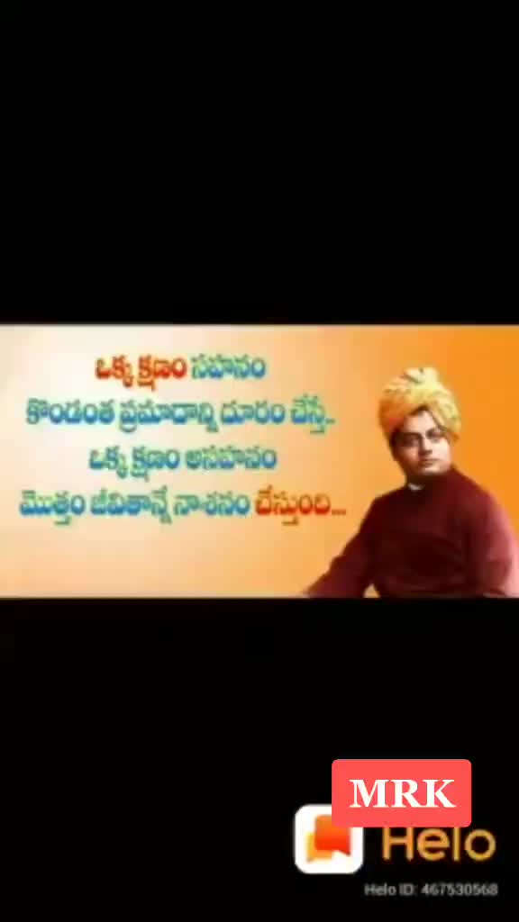 @Rk chary muthyala