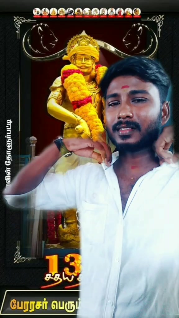 @Rowdy karthick. B. A