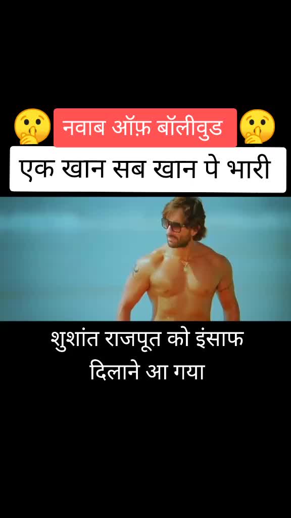 @R J gajjar4242