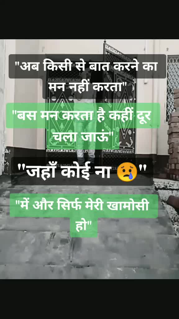 @😍☆☆ ठाकुर जी ☆☆️😍