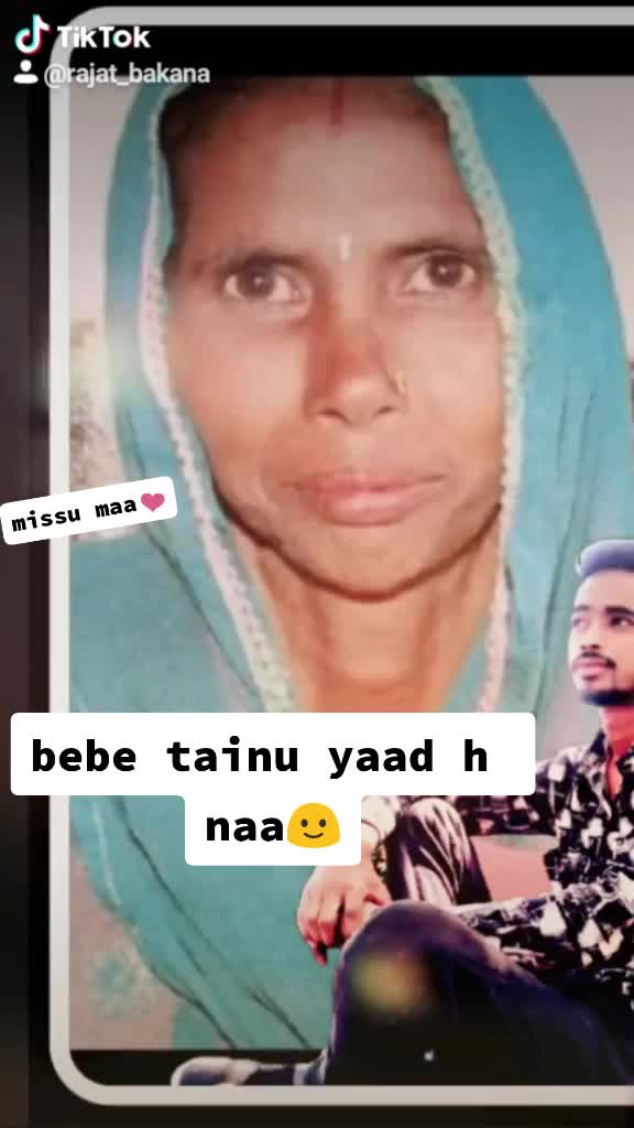 @Rajat Bakana