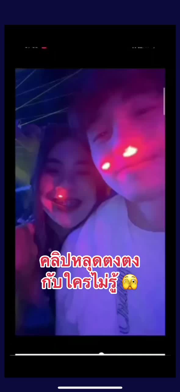 @Nuneneews