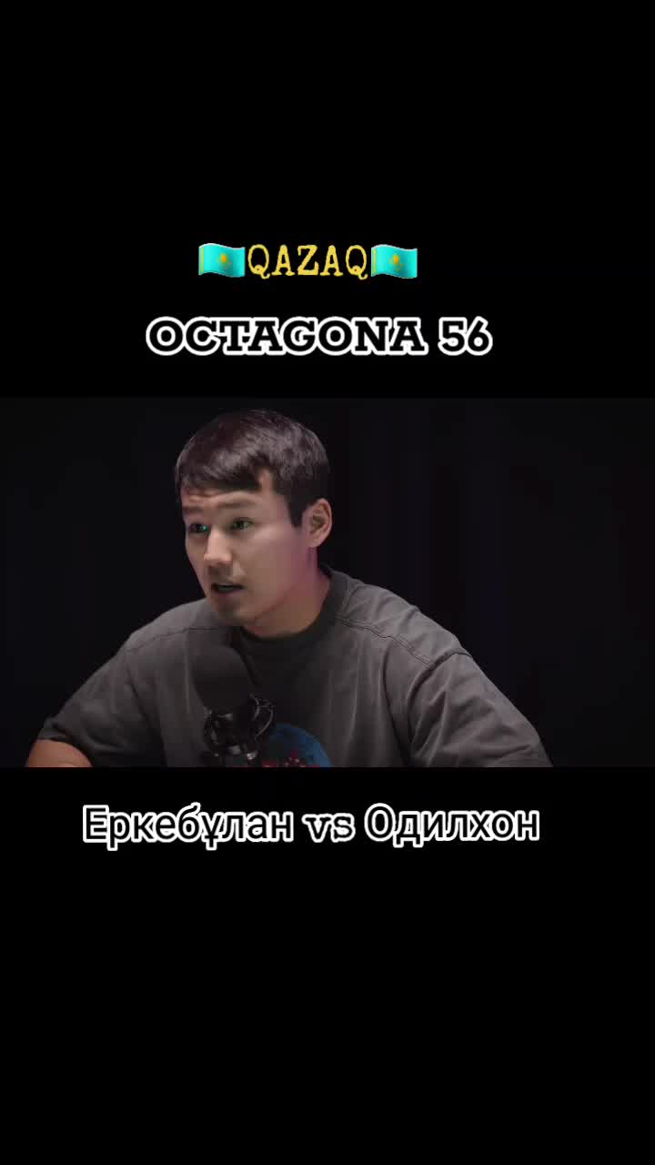 @🇰🇿 Q A Z A Q 🇰🇿 B R O 🇰🇿