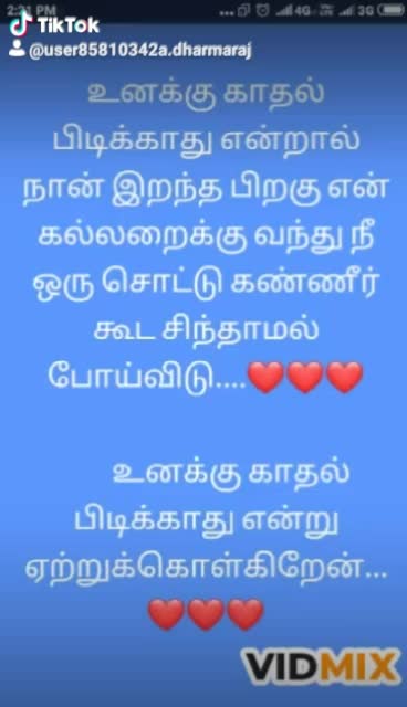 @A.Dharmaraj