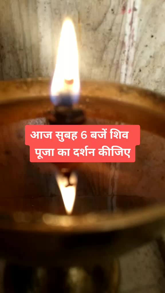 @Balkrishna Arambhadi