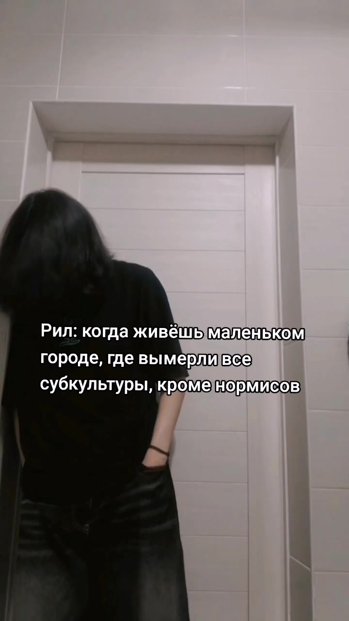 @Дитя Джунглей