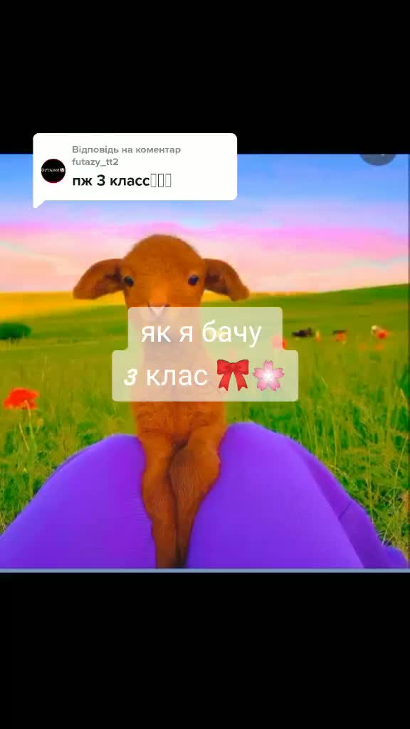 @🎀 Настюша 🎀