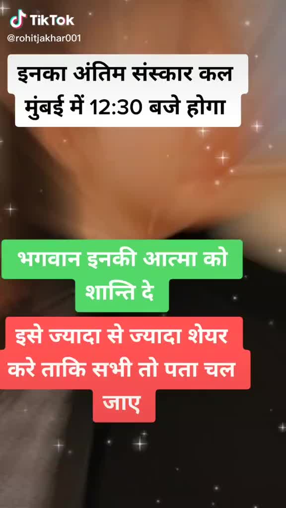 @sona