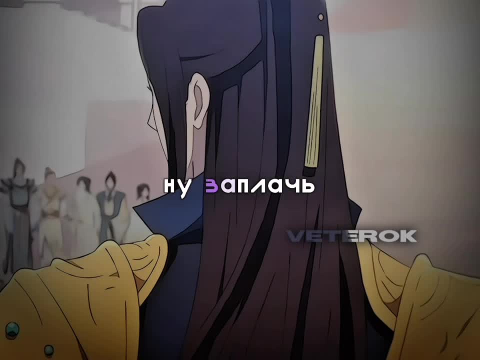 @🎐 𝐕𝐞𝐭𝐞𝐫𝐨𝐤 🎐