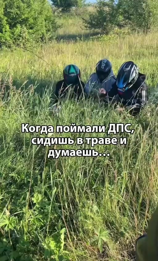 @🦂Skorpioschka🦂