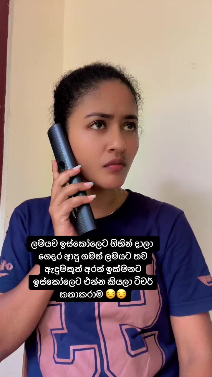 @Sandeepani Maduwanthika